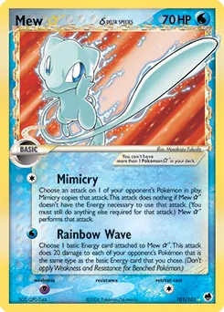Dragon Frontiers Mew [gold-star-world-champs] Pokémon card